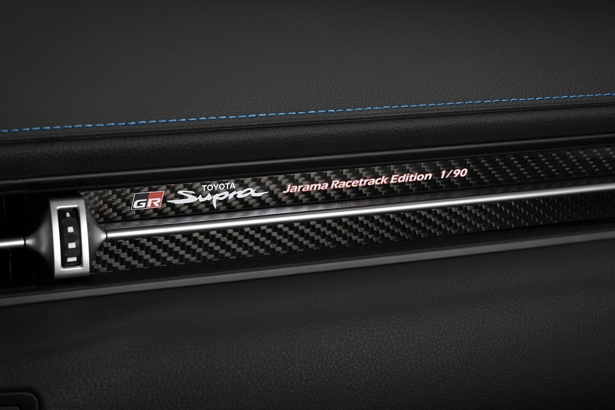 Toyota GR Supra Jarama Racetrack Edition: edición limitada del circuito madrileño