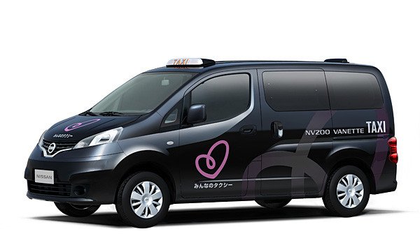 Nissan en el Salón de Tokio