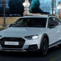 Audi A4 allroad quattro Heritage edition, la exclusiva edición limitada a 55 unidades