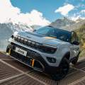 Guía de compra Jeep Avenger: SUV con cualidades off-road desde 25.000 euros