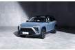 NIO ES8: el SUV eléctrico chino que quiere romper el mercado